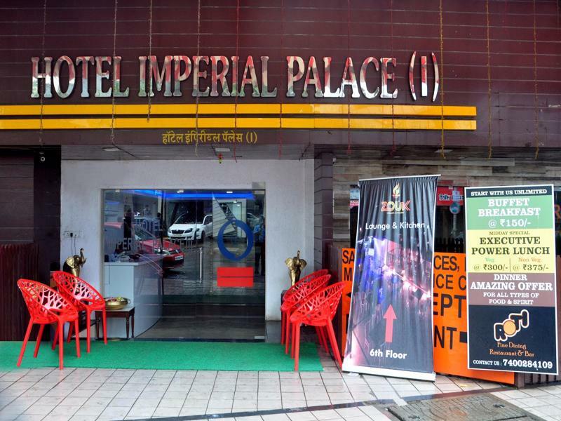 Hotel Imperial Executive, Andheri Mumbai Eksteriør bilde